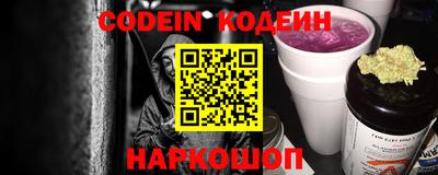 индика Краснодар