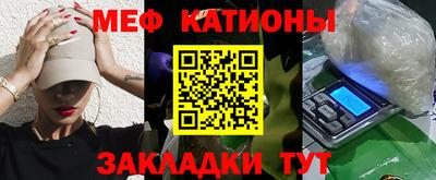 индика Краснодар