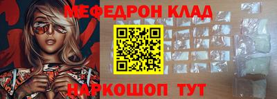 индика Краснодар
