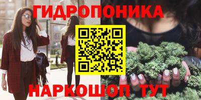 круглые Краснокаменск