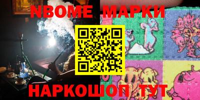 индика Краснодар