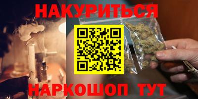 круглые Краснокаменск