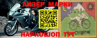 индика Краснодар