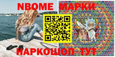 индика Краснодар