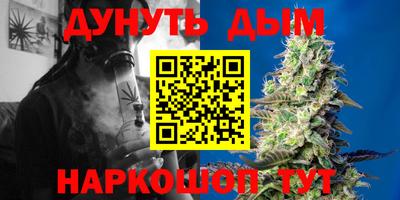 прущая мука Краснознаменск