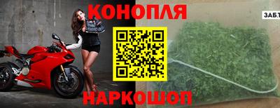 круглые Краснокаменск