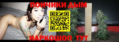 круглые Краснокаменск