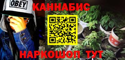прущая мука Краснознаменск