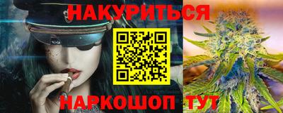 прущая мука Краснознаменск