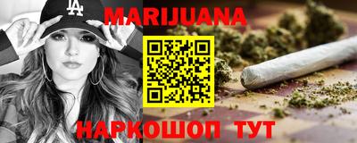 индика Краснодар