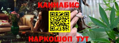 индика Краснодар
