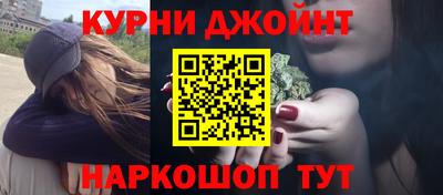 прущая мука Краснознаменск