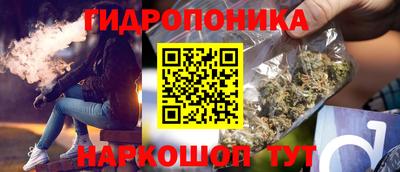 прущая мука Краснознаменск