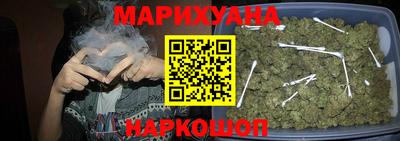 прущая мука Краснознаменск