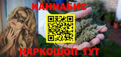 круглые Краснокаменск