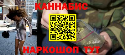 прущая мука Краснознаменск