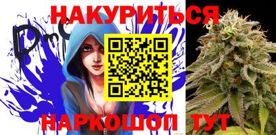 индика Краснодар