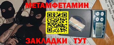индика Краснодар