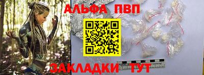 индика Краснодар