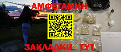 индика Краснодар