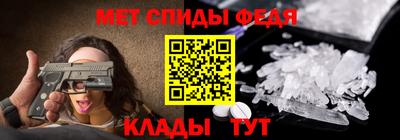 круглые Краснокаменск