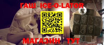 индика Краснодар