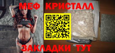 индика Краснодар