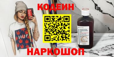 индика Краснодар