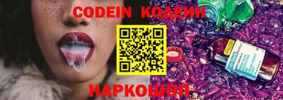 индика Краснодар